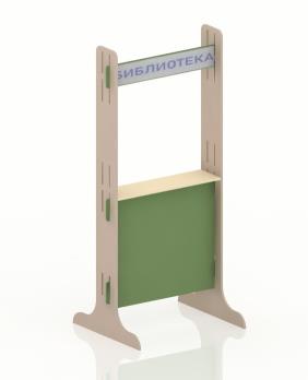 Комплект сюжетно-ролевых ширм серия Скандик 7 в 1, 514020529