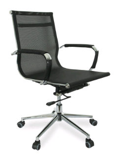 Кресло офисное College CLG-622-B