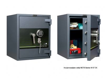 Сейф MDTB Banker-M 55 2K