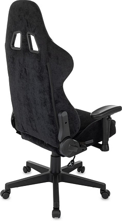 Кресло игровое Бюрократ Knight Flame