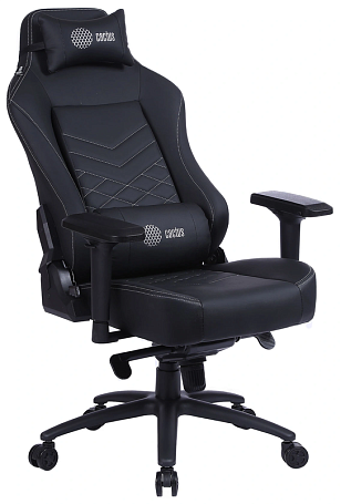 Кресло игровое Cactus CS-CHR-0112 с вибромассажем
