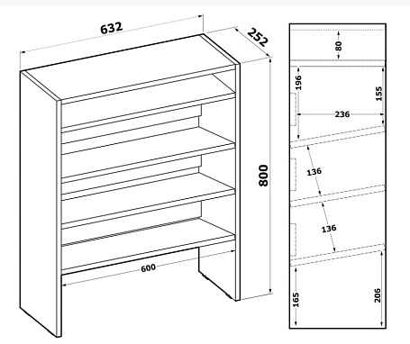 Обувница ТО-32